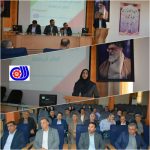 جلسه رؤسای مراکز و ستادی اداره کل آموزش فنی و حرفه ای استان کرمانشاه برگزار شد+گزارش تصویری