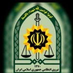 فرمانده انتظامی استان کرمانشاه حمله تروریستی کرمان را محکوم کرد